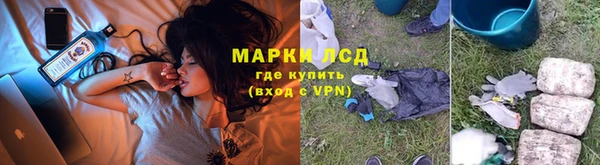 прущие крисы Вязники